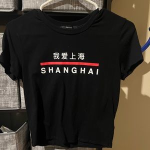 New Forever 21 Shanghai Short Shirt "I love Shanghai" women's small